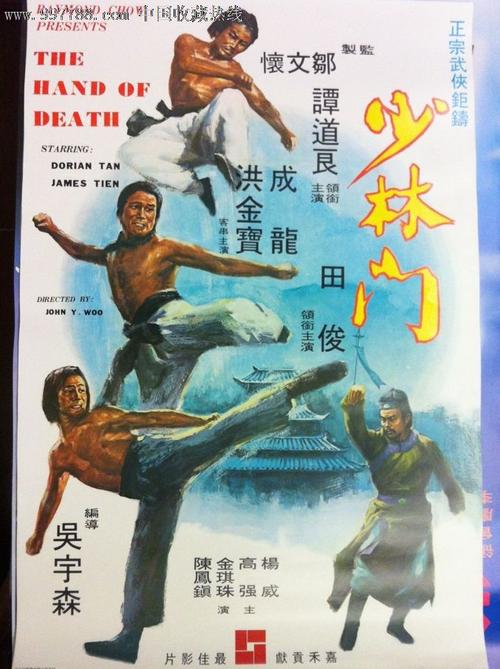 圣母无原罪神学院文凭毕业证哪里有卖